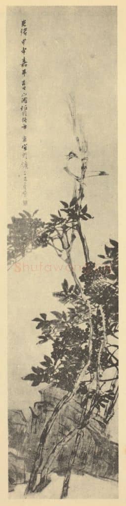 清 任颐《冬禽图》国画作品