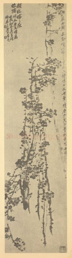 清 吴昌硕《梅花》国画作品