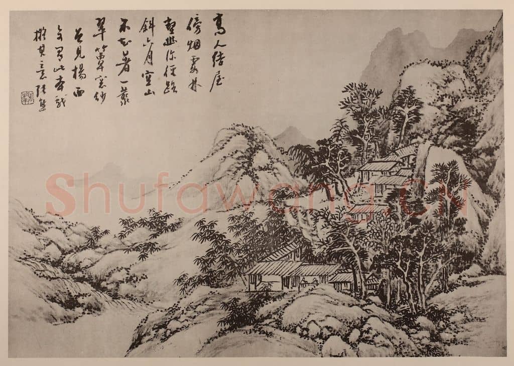 清 张熊《山水册(十)》国画作品