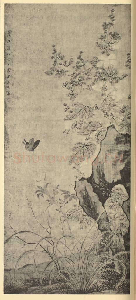 清 王武《忠孝双全图》国画作品