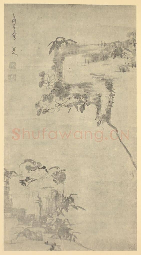 清 朱耷《鸂鶒图》国画作品