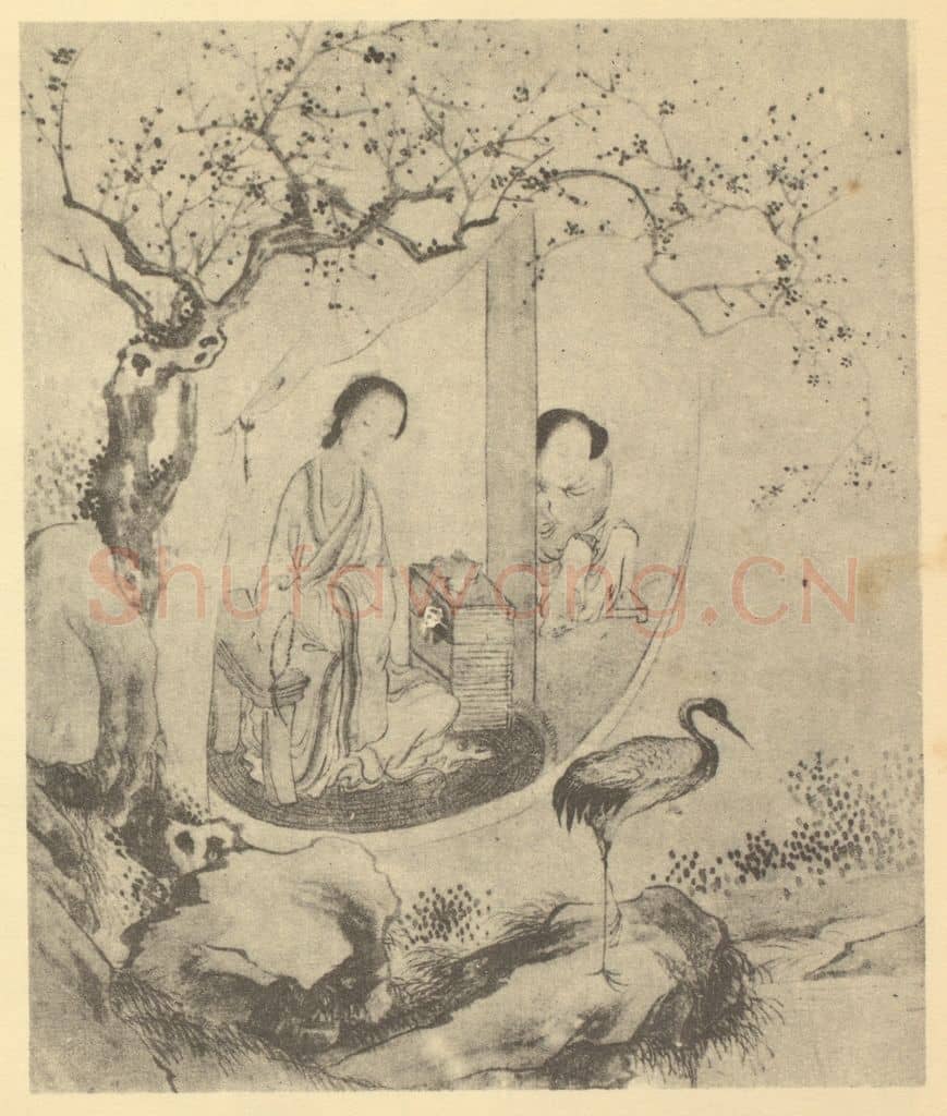 清 改琦《士女图(八)》国画作品