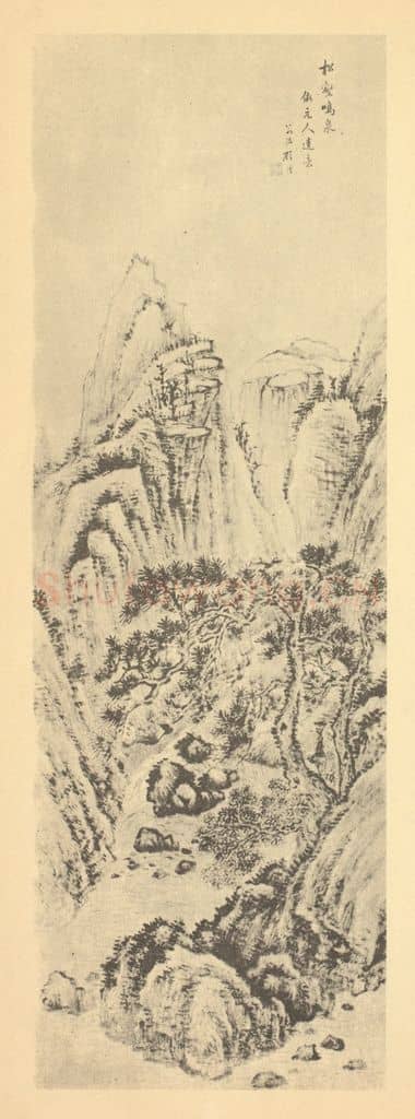 清 顾澐《山水轴(十)》国画作品