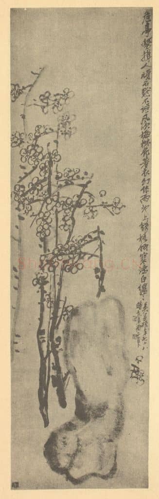 清 吴昌硕《梅花图》国画作品