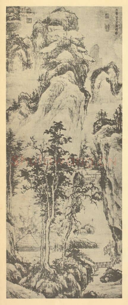 明 王绂《山水轴（七）》国画作品