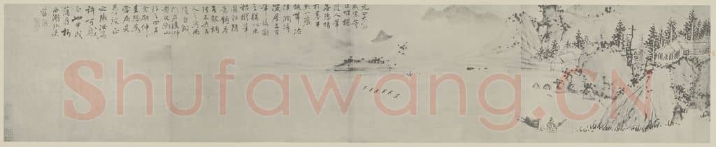 明 蓝瑛《仿梅道人山水卷（四）》国画作品