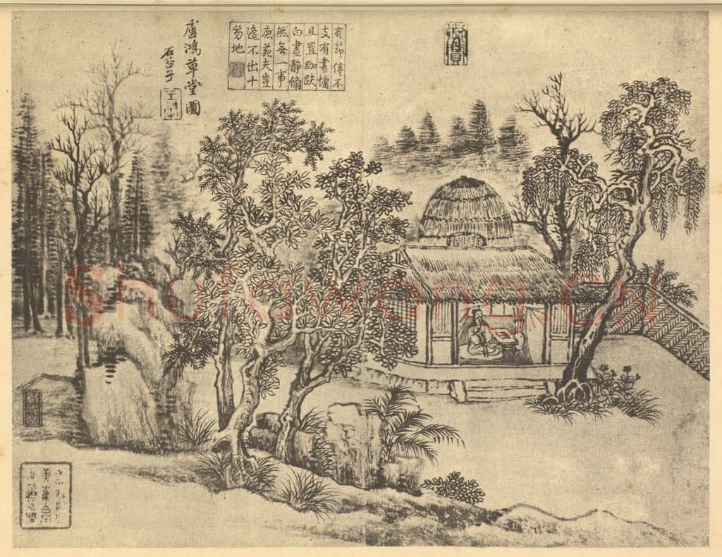 清 王翚《山水图(三)》国画作品