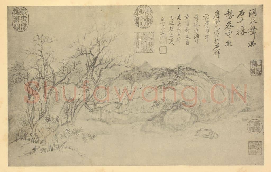 清 恽寿平《山水图（七）》国画作品