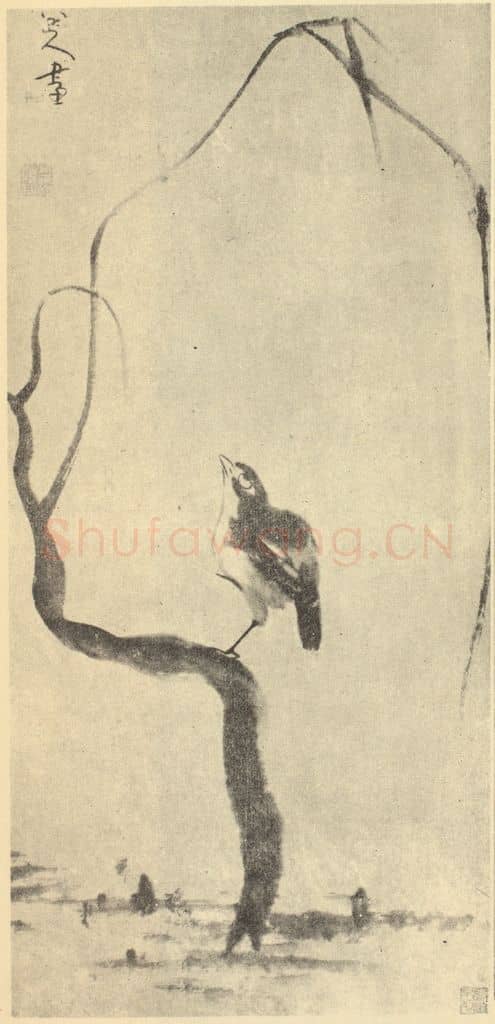 清 朱耷《疎树栖鸟图》国画作品