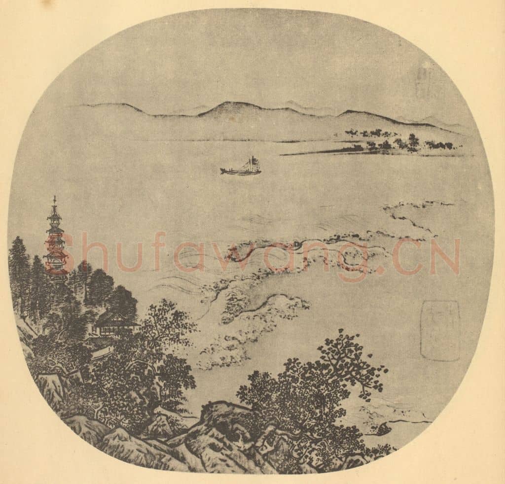 宋 佚名《山水扇面图》国画作品