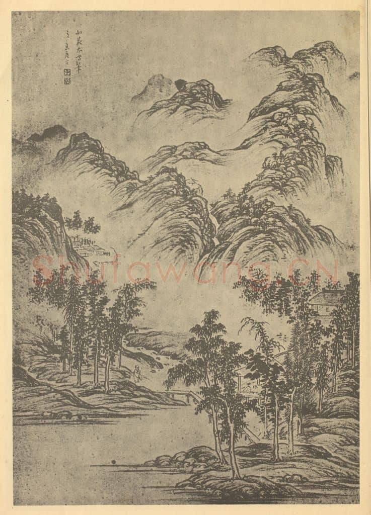 清 吴定《山水图（二）》国画作品