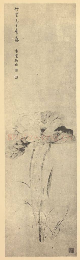 清 孙均《荷花图》国画作品