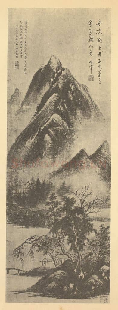 明 董其昌《山水轴(十三)》国画作品