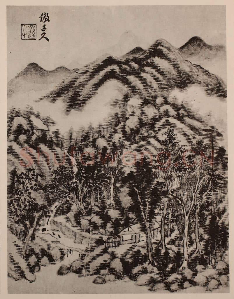 清 王时敏《山水册(五)》国画作品