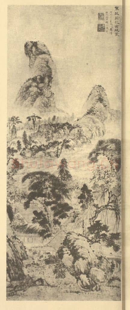 清 道济《东苑荷花图》国画作品
