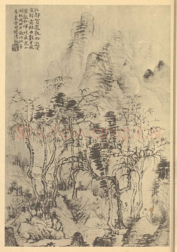 清 华岩《山水图(四)》国画作品