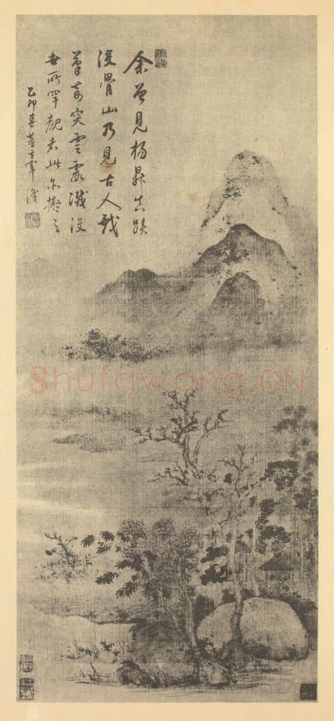 明 董其昌《山水轴(二)》国画作品
