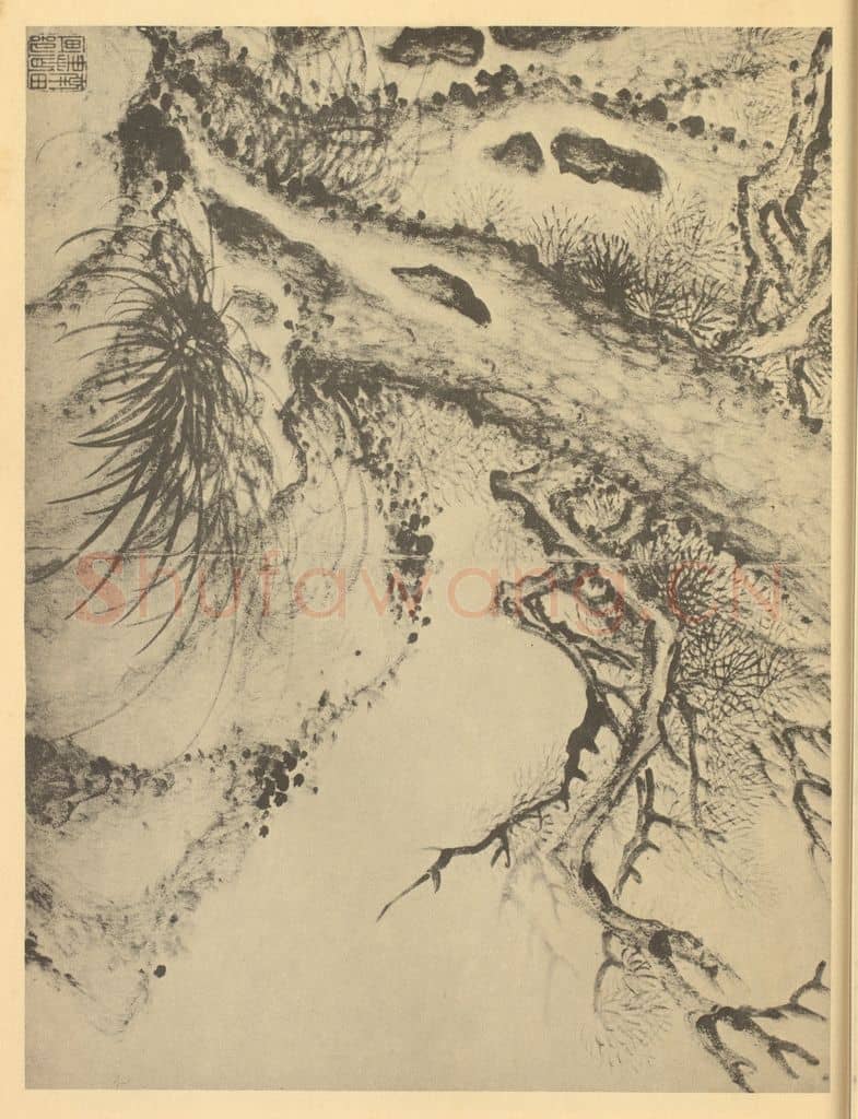 清 恽寿平《松树图》国画作品