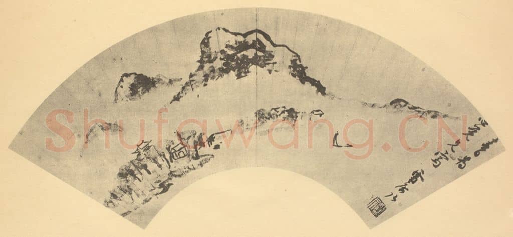 明 孙克弘《山水扇面图》国画作品