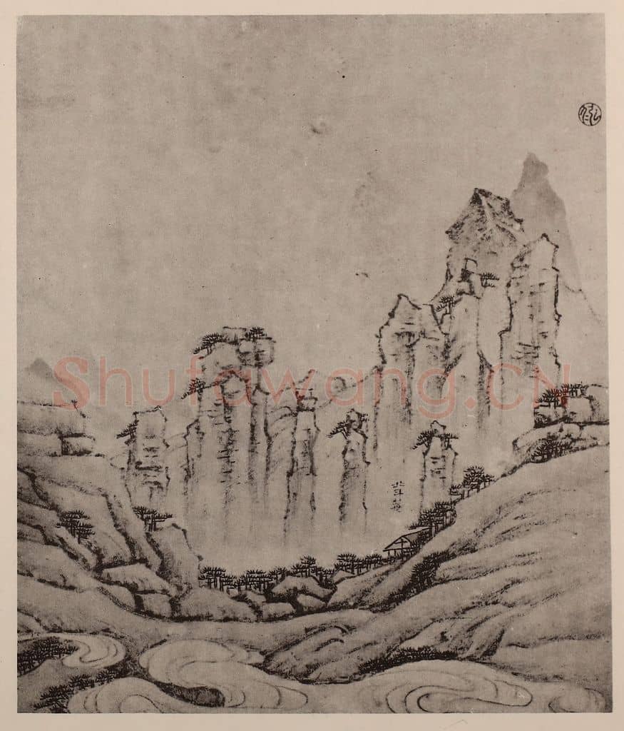 清 弘仁《黄山山水册（三十三）》国画作品
