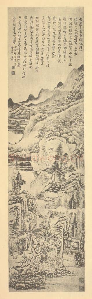清 髡残《山水轴（二）》国画作品