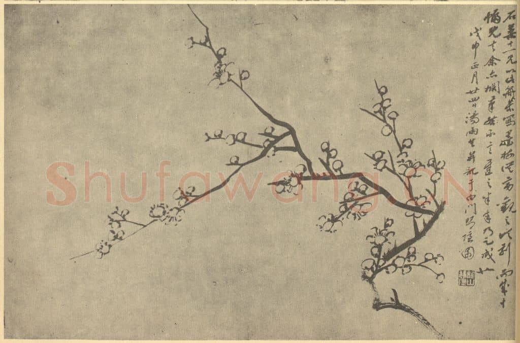 清 汤贻汾《梅花》国画作品