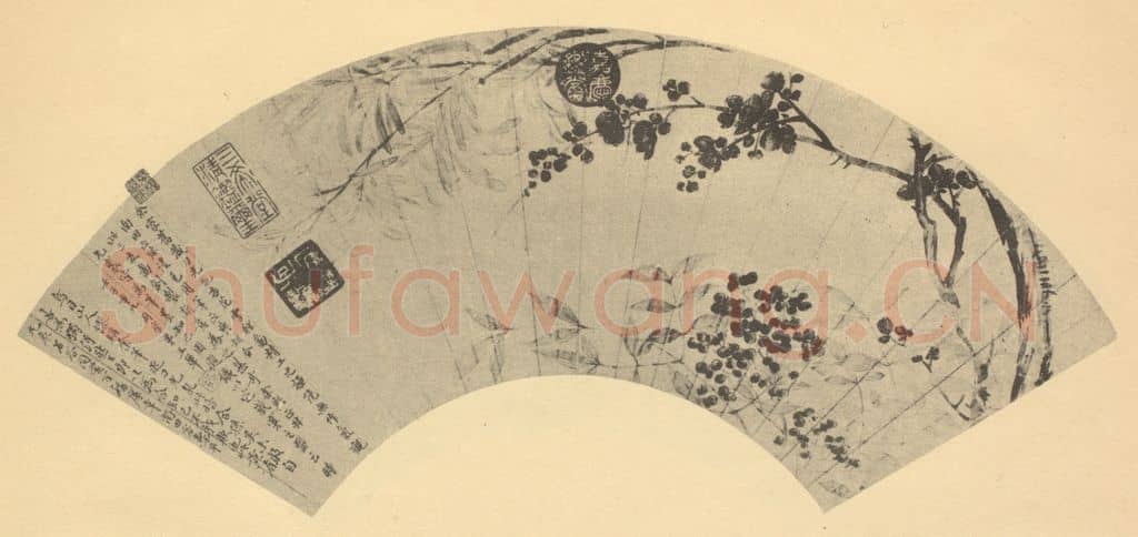 清 恽寿平《三友图》国画作品