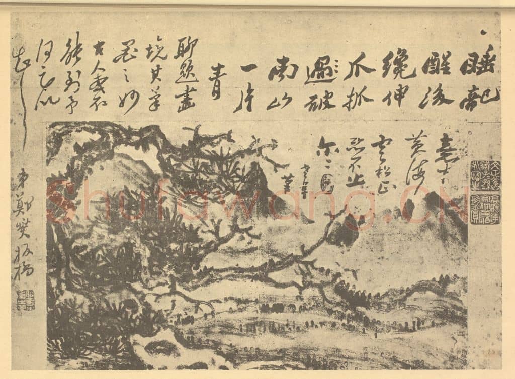 清 高凤翰《山水图（二）》国画作品