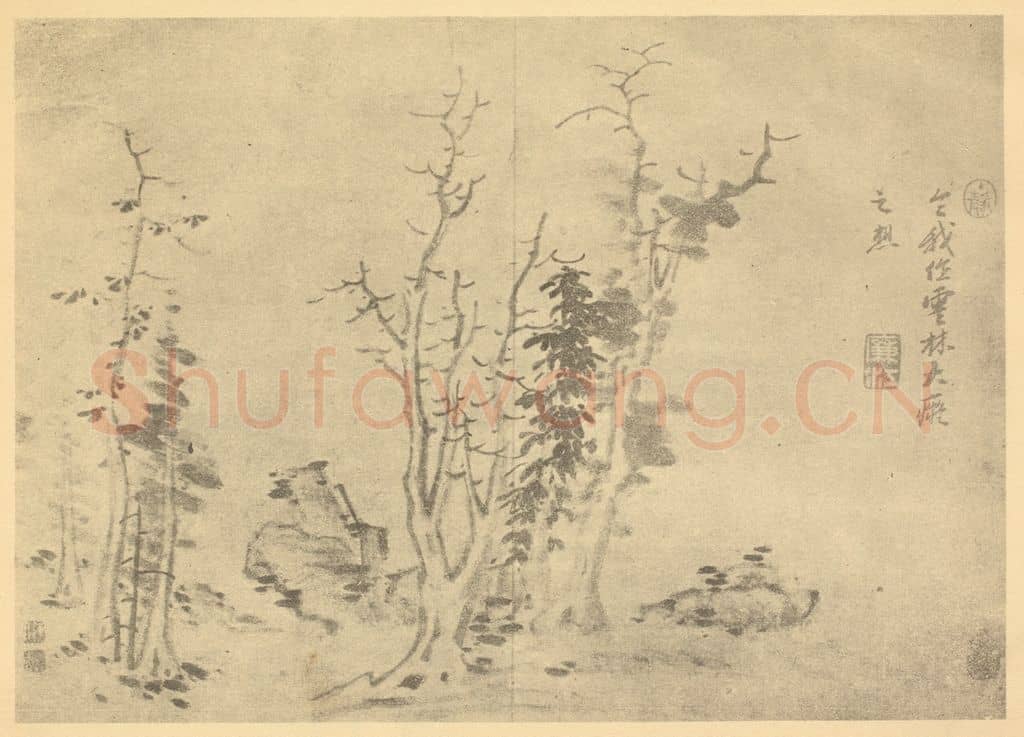 清 陈书《树石图》国画作品