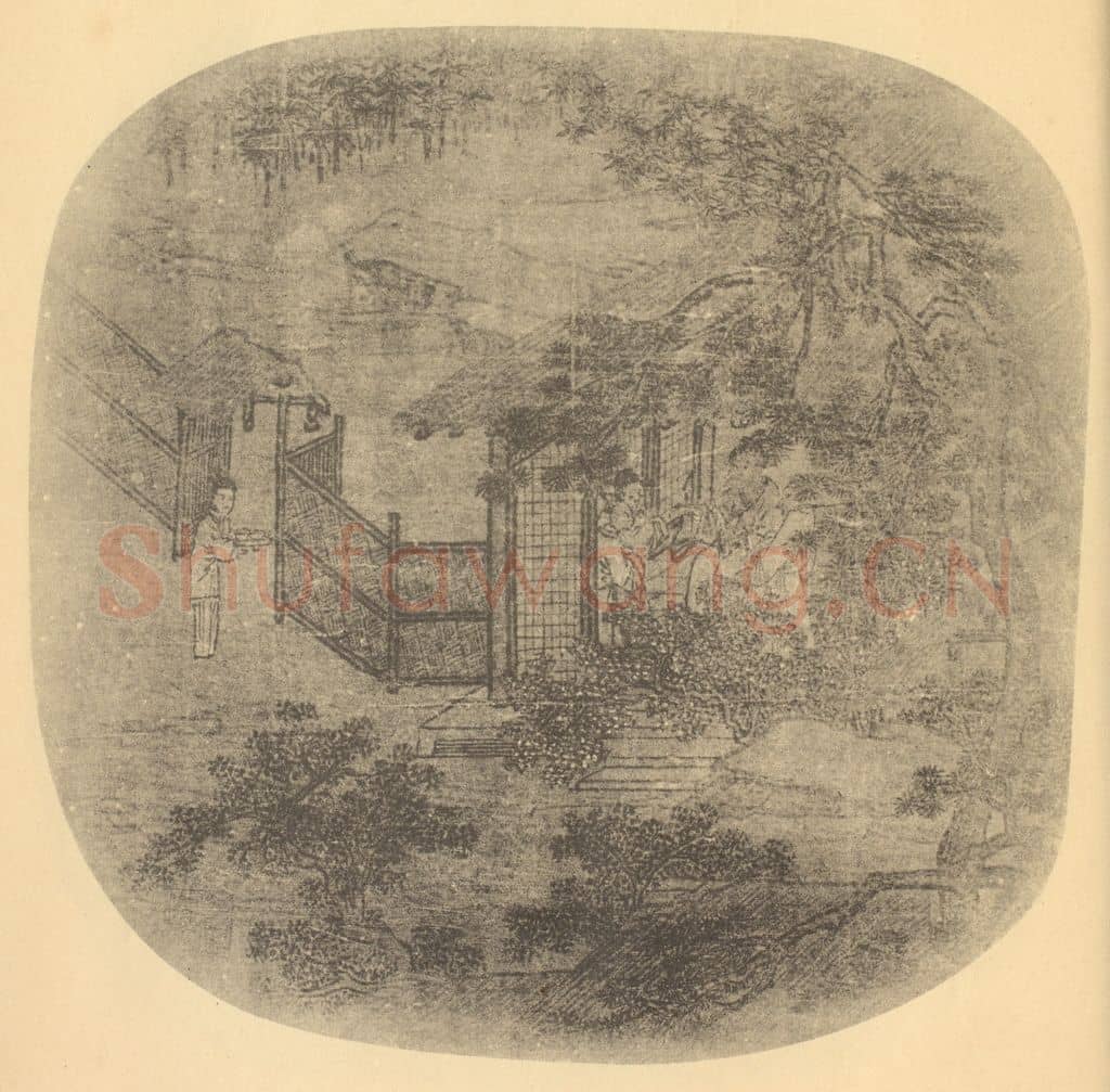 宋 佚名《山水扇面图》国画作品