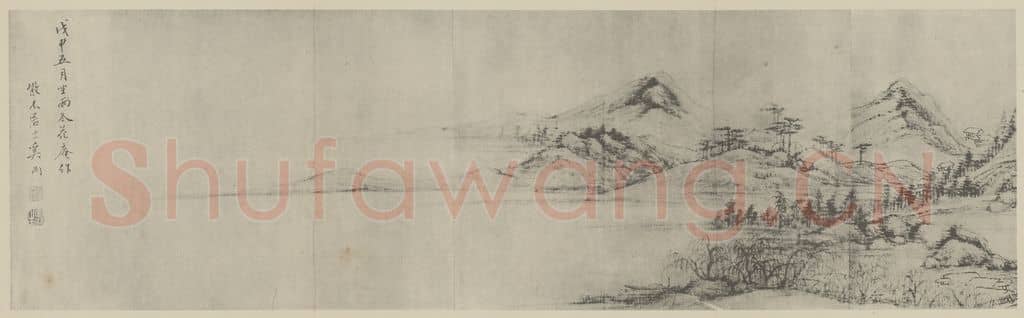 清 奚冈《留春小舫图卷（二）》国画作品