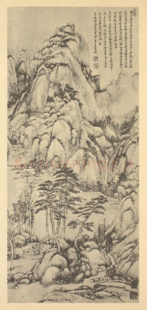 清 王原祁《山水轴(八)》国画作品