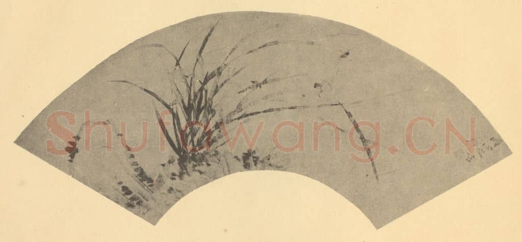 清 改琦《兰石》国画作品