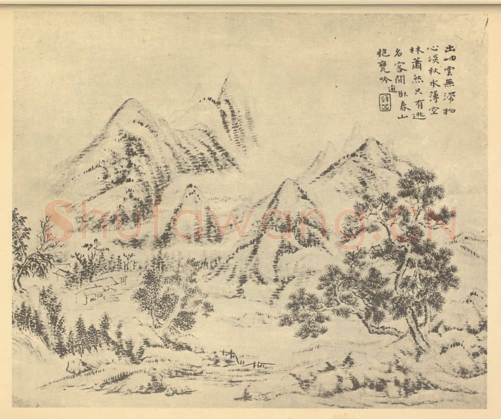 清 华岩《山水图（三）》国画作品