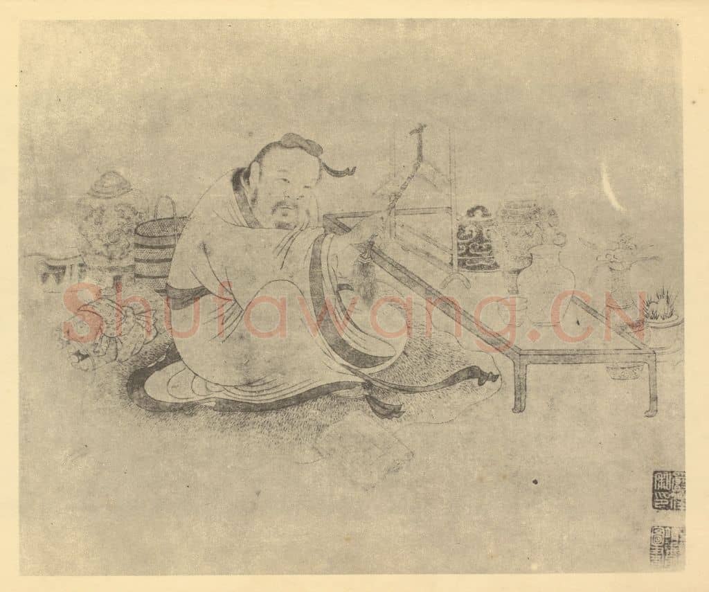 宋 李公麟《画人物》国画作品