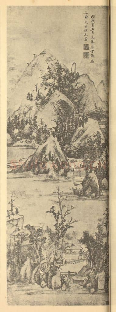 明 莫是龙《山水轴（一）》国画作品