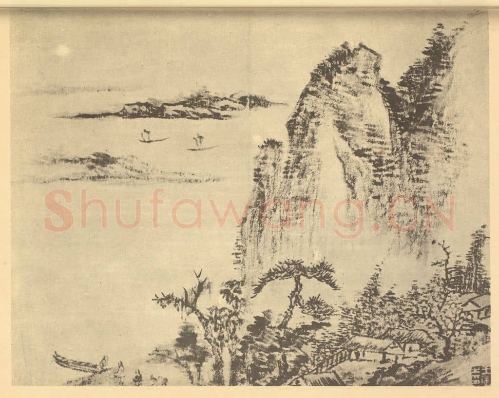 清 王宸《山水图(三)》国画作品