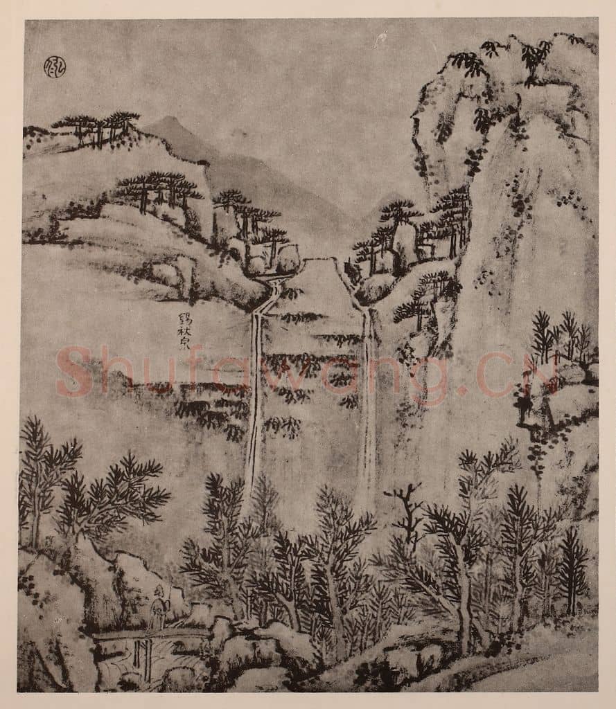 清 弘仁《黄山山水册(四十六)》国画作品