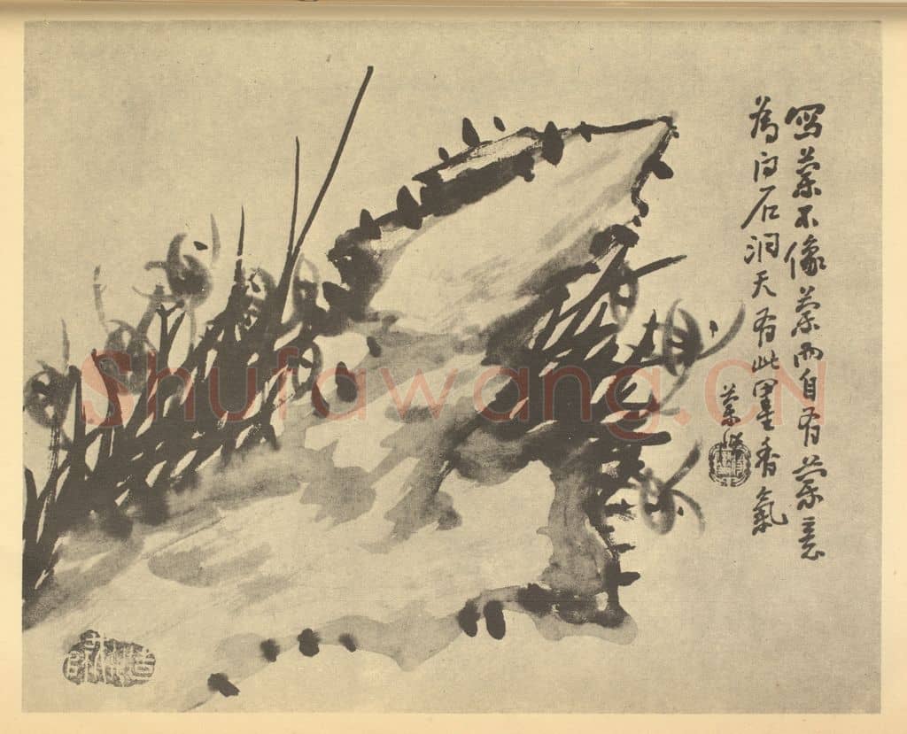 清 汤燮《兰石》国画作品