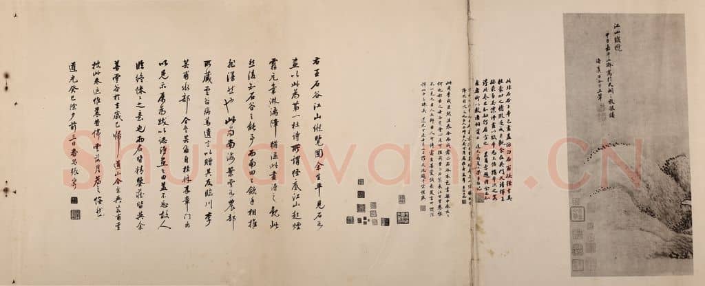 清 王翚《江山纵览图卷(十一)》国画作品