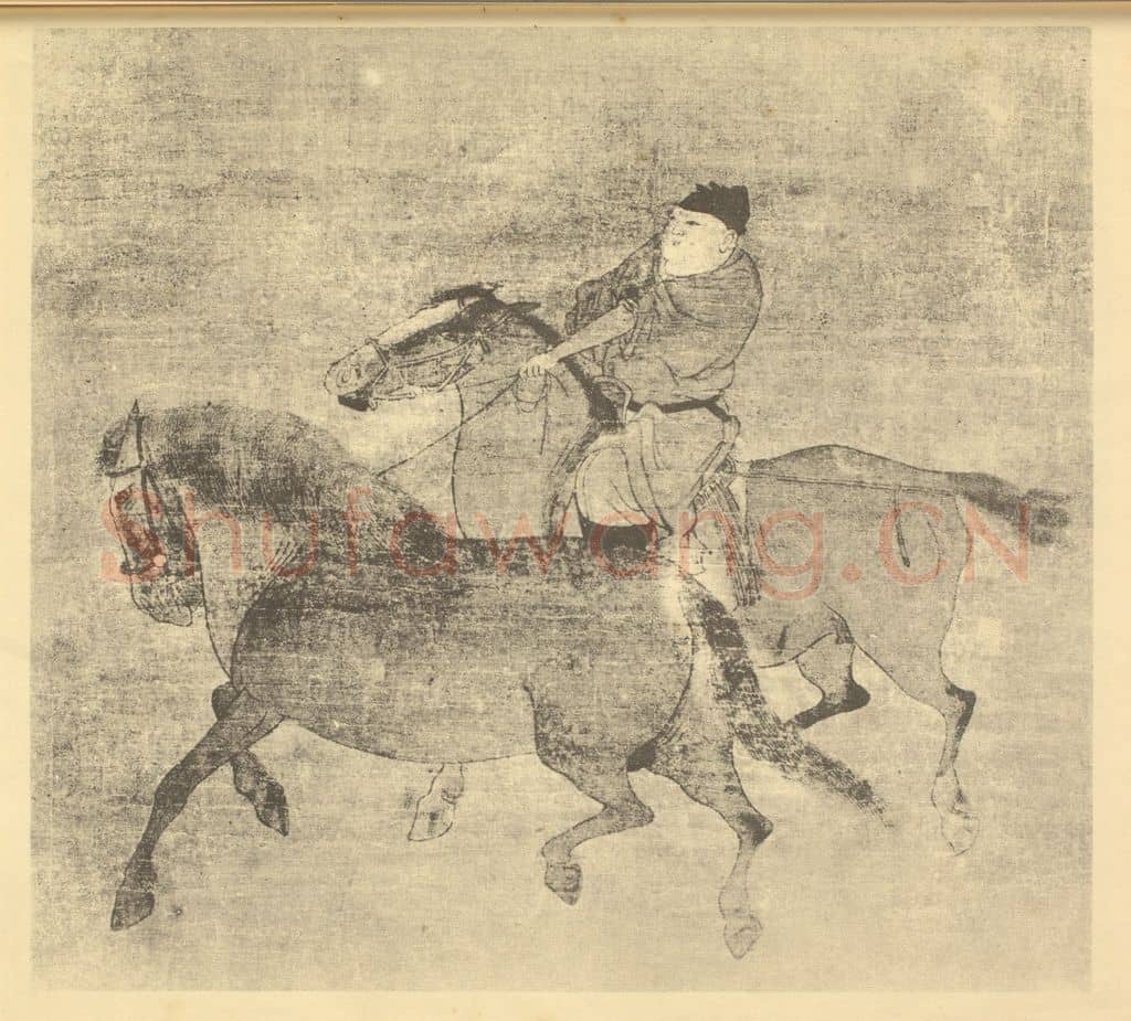 宋 陈居中《骑马图》国画作品