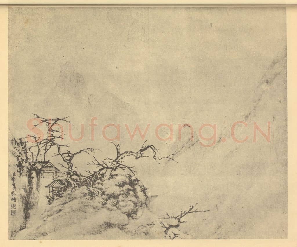 清 李世倬《山水图(一)》国画作品