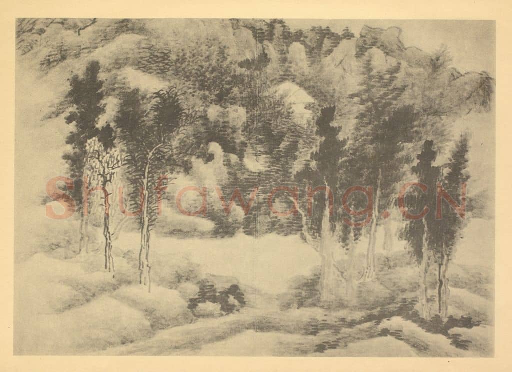 清 龚贤《画山水法(十五)》国画作品