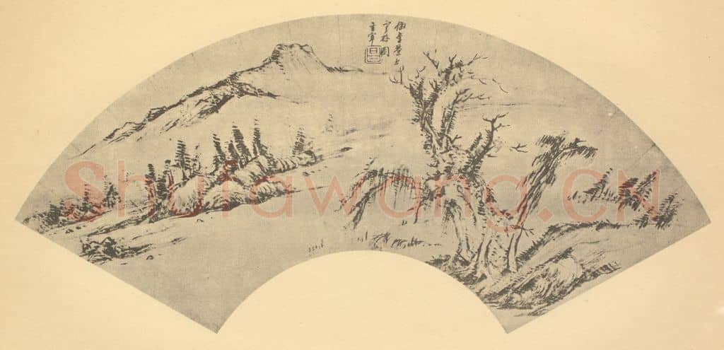 明 董其昌《山水扇面图(五)》国画作品