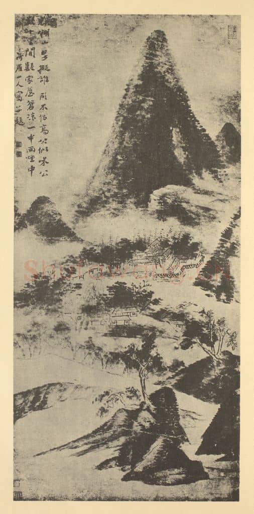 清 华岩《山水轴(二)》国画作品