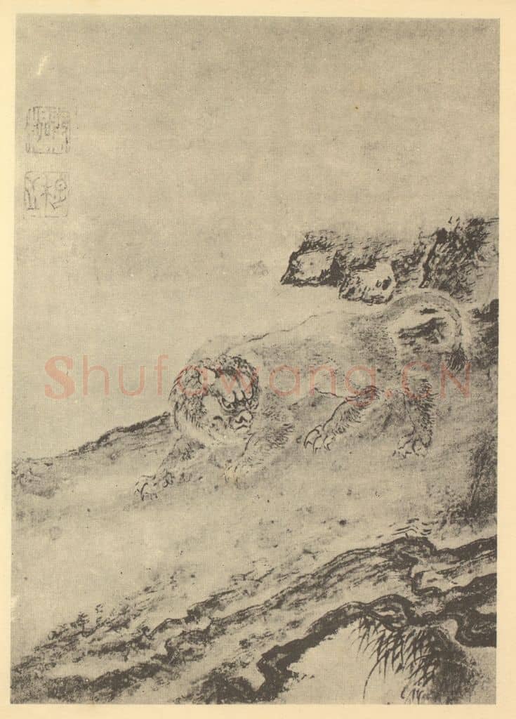 清 张穆《走兽图》国画作品