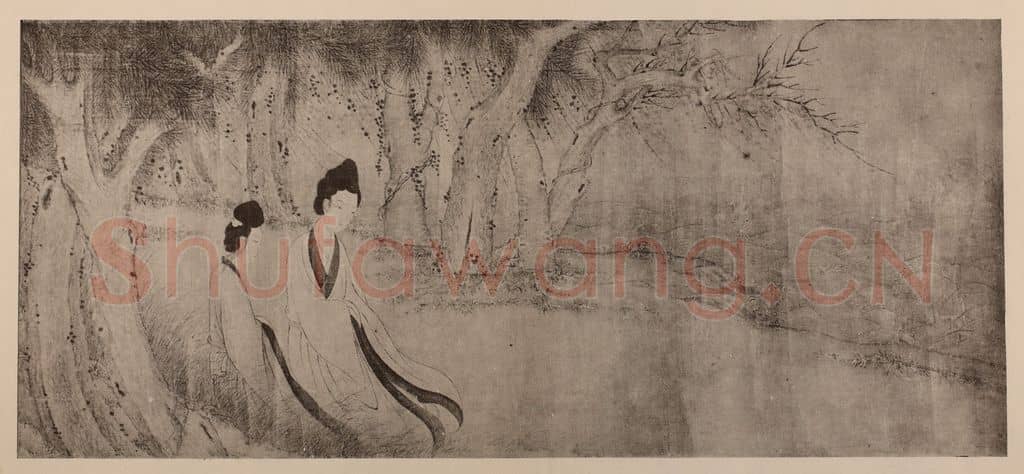 元 张渥《二妃图卷》国画作品