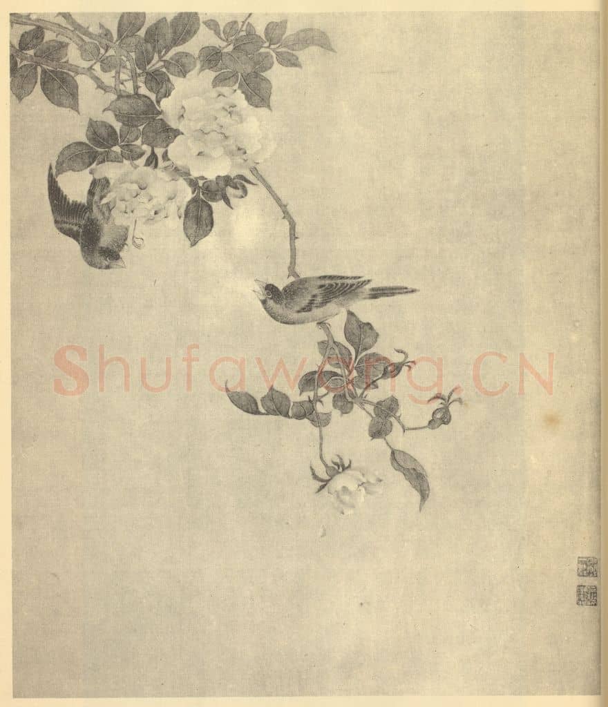 清 邹一桂《花鸟图(四)》国画作品
