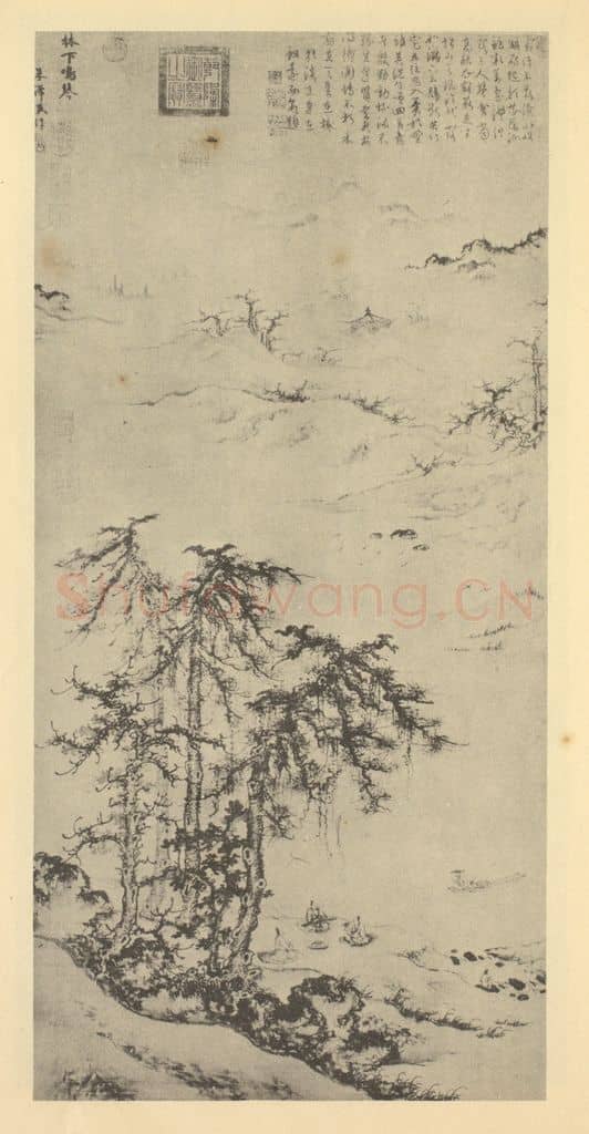 元 朱德润《山水轴(一)》国画作品