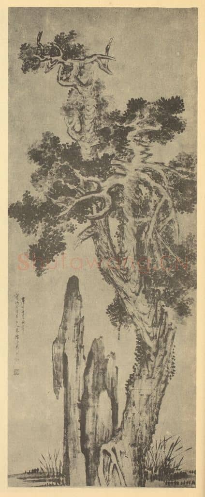 清 戴熙《古柏柱石图》国画作品